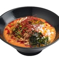 料理メニュー写真&nbsp;冷やし担々麺