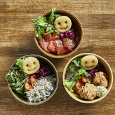 一色BASE 葉山のおすすめ料理3