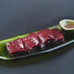 近江牛特上レバー