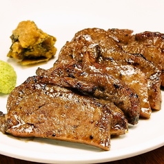 炭火焼き 牛タン焼き