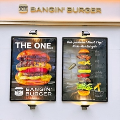 BANGIN BURGER バンギン バーガーの外観3