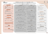 FARMERS CRAFT MARKET ファーマーズ クラフト マーケットのおすすめ料理3