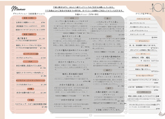 FARMERS CRAFT MARKET ファーマーズ クラフト マーケットのおすすめ料理3