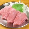 肉求 にくきゅうのおすすめポイント2