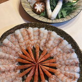 銀座 和らんのおすすめ料理3
