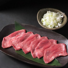 ネギ塩牛タン