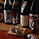 自慢の料理を一層引き立てる日本酒