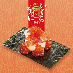 menu photo