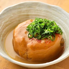 どてみそ大根