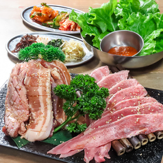 ◆焼肉100分食べ放題◆定番迷わない！【得々コース】〈全70品〉2948円(税込)