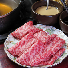 肉善 新宿店特集写真1