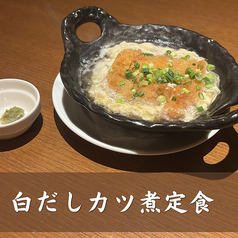 季節に合わせてメニューを変えて食べたくなるがそこに