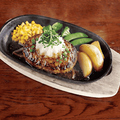 料理メニュー写真&nbsp;和風ハンバーグ 150g