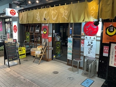 月島もんじゃ バンビ 3号店の外観2