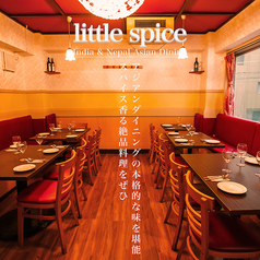 Asian Dining &amp; Bar little spice 小伝馬町の写真