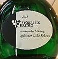 シュテアライン シルヴァーナー アルテレーベン