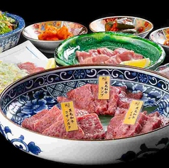 燦家 ルーセント 名駅のコース写真