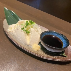 自家製　炭炭豆腐