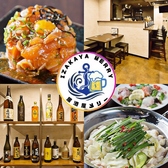 居酒屋メリーの写真