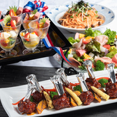 ビュッフェレストラン 嵯峨野のおすすめ料理3