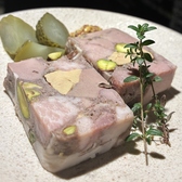 酒場ルージュのおすすめ料理3