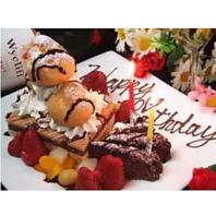 【記念日に♪シャンパン＆ケーキ進呈】