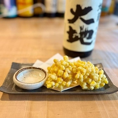 とうもろこしのかき揚げ