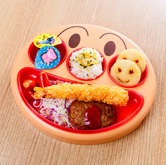 お子様セット