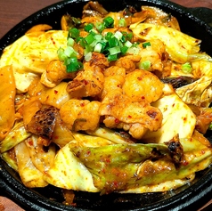 キムチ牛ホルモン鉄板炒め