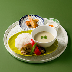 旬野菜の アジアン焼き浸しグリーンカレー