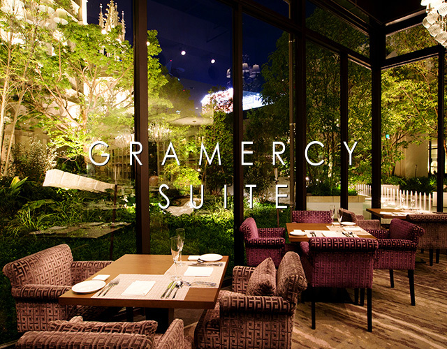 ストリングスホテル 名古屋 GRAMERCY SUITE グラマシースイート（名古屋（名古屋駅）の店舗写真