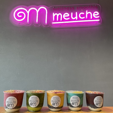 wellness smoothie meauche ウェルネス スムージー ミューシェのおすすめ料理1