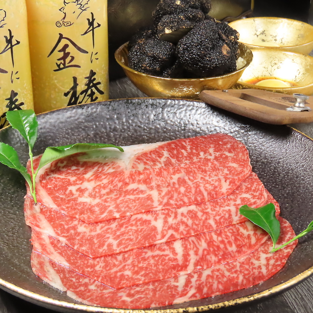 お肉の旨味を逃さない最適な焼き加減を熟知した『焼き師』がお肉を焼かせていただきます！ 