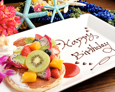 アロハテーブル ALOHA TABLE 星が丘テラスのコース写真
