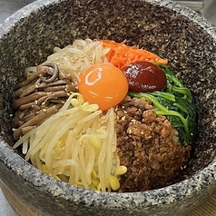 石焼ビビンバ