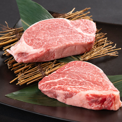 鉄板焼肉けんたの特集写真