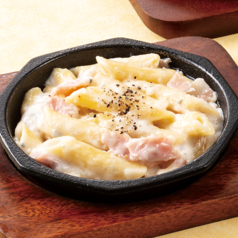 鉄板ペンネ　ゴルゴンゾーラ