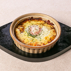 ハニーマスタードいもの温玉チーズ焼き