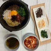 創業38年 本場韓国料理・焼肉 宮崎 タバン草乃家のおすすめ料理2