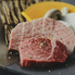 焼肉 三田のロゴ