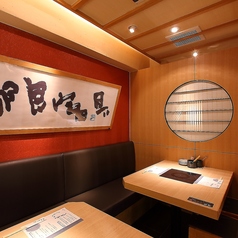 広々寛げる店内です。洗練された大人の空間