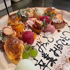 ステーキ&金沢びすとろ ボーノボーノのおすすめポイント1