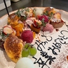 ステーキ&金沢びすとろ ボーノボーノのおすすめポイント1