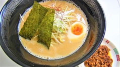 金ゴマラーメン