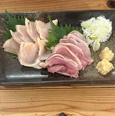 とり刺し2種盛り