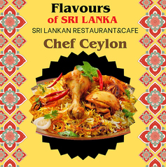 シェフ セイロンの写真