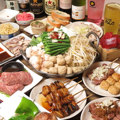 もつ焼 のんき 綾瀬店の特集写真