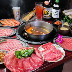 肉善 新宿店特集写真1