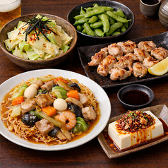 うらと久まつのコース写真