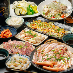 味彩 薩摩川内店のコース写真